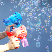 Net red toy five hole bubble machine automatic electric bubble gun Gatling girl heart ins children blow bubbles