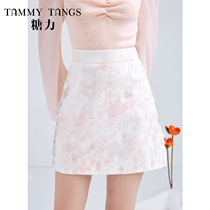 (Mall same section) Sugar spring autumn season new embroidered sequin semi-body dress with high waist conspicuose slim A-word dress short skirt