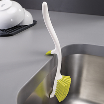 British joseph Kitchen Dishwashing Brush Pan Brush Bowls Clean Brushed Dishes Accessories Long Handle Brush Wash Cups Brush