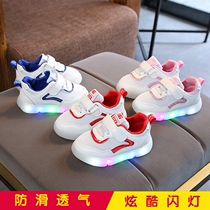 Childrens shoes 4 boys sneakers boys autumn 5 babies 2 luminous shoes 3 girls 1-6 years old with light shoes 6