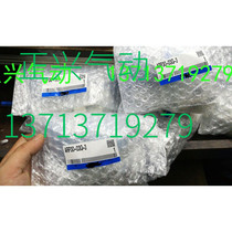 Brand new original precision pressure reducing valve ARP30-03G-3 ARP30-03-3 G36-7-01 I