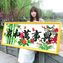 Home and everything is happy 2021 new crystal diamond painting full of diamond points cross stitch embroidery living room household small piece bedroom