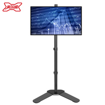 Display stand base desktop universal lift rotating computer desktop display screen raised shelf