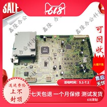 Original Fuji Xerox S1810 2010 digital copier motherboard master control USB interface board network card