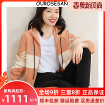 OUROSESAN casual sports suit women 2020 autumn and winter new fashion loose long sleeves casual two sets