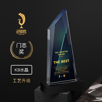 Color printing crystal trophy customized creative boutique high-end team competition champion annual meeting excellent staff lettering