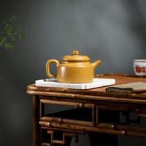 Yixing Original Mine Gold Section Clay Deed Purple Sand Pot 280ml Casual Tea Set High-end Gift