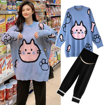 Pregnant womens autumn clothing set spring and autumn fashion loose pullover sweater Net red tide mother two-piece autumn and winter clothing
