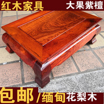 Mahogany Myanmar solid wood pear big fruit rosewood kang several square small tea table sofa tea table tatami floating window low table