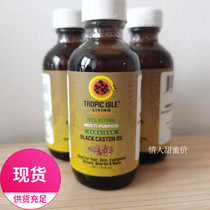 Tropic Jamaican black castor Oil hair lashes produced oil 59ml
