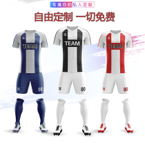 Full body Custom Jersey fast Fett high-end jersey design for men and women childrens board Spaniard Jersey