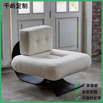 Modern Creative Designer Fish Tail Chair Single Light Lavish Sofa Chair-Like Board Room Living-room Foyer Art Reception Chair