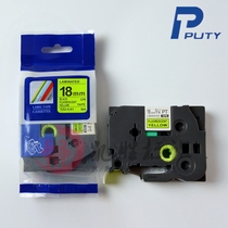 Plaster PUTY label machine ribbon 18MM fluorescent yellow background black print paper TZ2-C41 coated label tape