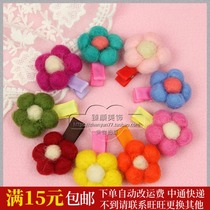 Korean girl children felt flower side clip Hairband head rope small flower handmade hairclip floral headdress hair ornaments 1