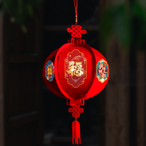 2022 New Years Decorative Lights Cage China Wind Hanging Accessories Kindergarten Tiger Year Handcrafted DIY Palace Lantern Pendant Scene Arrangement