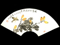 Yang Elephant Xian Boutique Flowers Bird Country Painting Fan Noodles Unmounted Drawing Room Meeting Room Tea Room National College Villa Decoration
