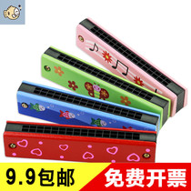 Childrens wooden harmonica creative music gift kindergarten Elementary School students beginner playing instrument 16 hole mouth organ