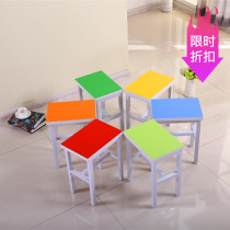Primary and middle school students in ke zhuo deng painting table and stool children color Square stool class simple steel wooden home mahjong stool