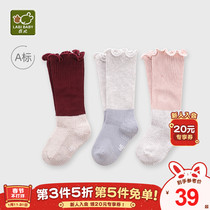 Rabbis official flagship baby stockings 2021 autumn new female baby socks childrens stockings 3 pairs