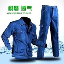 Summer denim work clothes suit mens cotton thin welder labor protection clothing wear-resistant and anti-scalding long-sleeved welding work clothes