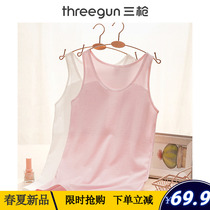 Three-gun vest woman spring summer new products Water soft elastic cotton inner lining bra-style thin cotton cushion to support bottomless girl sleeveless