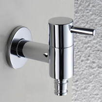 Washing machine faucet household all copper single cold faucet quick open nozzle lengthy mop pool lengthy washing machine faucet