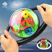 Test patience steering wheel maze aiicoyou flat ball ball primary and secondary school students puzzle concentration childrens toy gifts