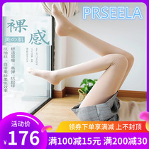 Japanese plus velvet padded leggings women inside and outside wear high waist high stretch stockings pantyhose one-piece pants anti-hook silk winter