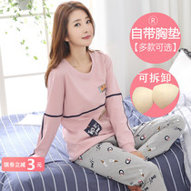 With chest pad pajamas womens autumn and spring long-sleeved cotton Korean version of the large size sweet home clothes suit can be worn outside in autumn and winter