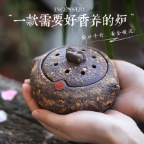 Jingdezhen exquisite purple sand incense burner Antique household sandalwood stove agarwood aromatherapy ceramic incense burner Indoor ornaments