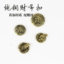 Handmade leather pure copper hardware Indian ghost wealth button skull hollow pure copper bag hardware
