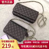 Woman bag 2023 new European station Little fragrance of Lincoln Chain Bag Han - Oang Venture Ocean Gas Original Slipple Handbag bag