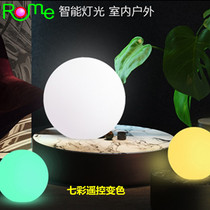  LED luminous ball outdoor lighting landscape garden floor plug solar light creative rechargeable ball light factory price direct sales