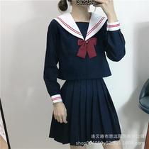 Plant price sales of the Orthodox Japanese Department of Red Jade Blue JK Uniform Basic Sailor Suite Pleated Skirt Package Academy Wind Class