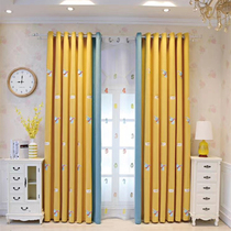 Childrens room blackout curtain girl princess wind short curtain Nordic boy half curtain bedroom bay window finished custom curtain