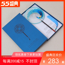 Suzhou Embroidery Han Fu Embroidery Group Fan Gift Ancient Wind Round Fan Flow Su Pure Handmade Su Embroidered Double Face Embroidered Child