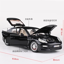 Childrens toy car model alloy sports car simulation original 18 Pa nano-Mera Porsche car model