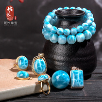 Natural boutique ice species Dominican sea pattern stone hand string Single bead Lalima stone pendant loose bead ring necklace female
