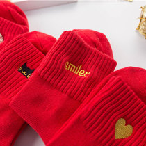 Wedding Red Socks A Pair Of Stockings Midbarrel Socks Ben Year Red Socks Mens Red Socks Ben Year Pure Cotton