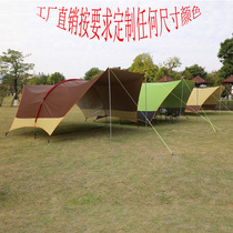 Outdoor Habi canopy tent thickened silver-coated multi-person camping barbecue camping awning greenhouses rainproof