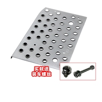 Suitable for Jiefang J6 accessories New J6P left and right on the pedal iron pedal pilot version Jiefang J6 foot pedal