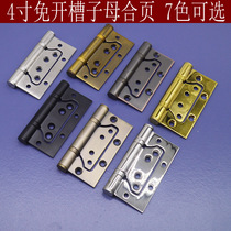 Yi Baiyi PVD stainless steel child female hinge solid wood door folding bearing hinge free slotted hinge 4 inch single piece