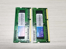 DDR3 DDR3L 1333 1600 low voltage notebook memory 4g three generations of memory 4GB