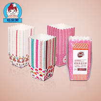 Baking paper cup Square muffin cup Cake paper cup Hokkaido high temperature resistant bread holder Oven 24 pcs
