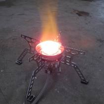 Crazy flame BULIN BULIN BL100-B11 split infrared anti-air stove fierce fire stove head