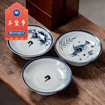 Jingdezhen hand-painted blue and white high foot plate pot fruit plate drained coarse pottery plant ash glaze water storage melon fruit plate tea point plate