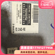 Toyota computer board 89666-06220