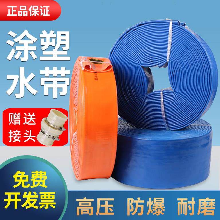  Farmland greenhouse watering down irrigation water hose with retractable trees Greening home landscaping spray dropper ground ridge oak