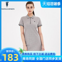Polo Paul woman dress POLO collar design sensation 2022 Sport temperament short sleeve T-shirt polo dress
