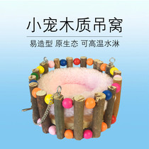 Hamster honeyed parrot toy wooden furniture wooden nest small hamster house grinding tooth Golden Bear Nest House